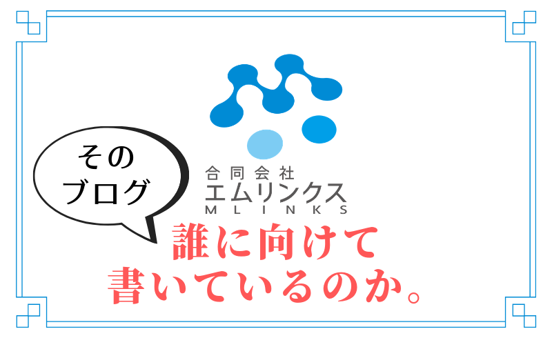 これで決まる 社名占い 屋号 会社名が決まらない方へ