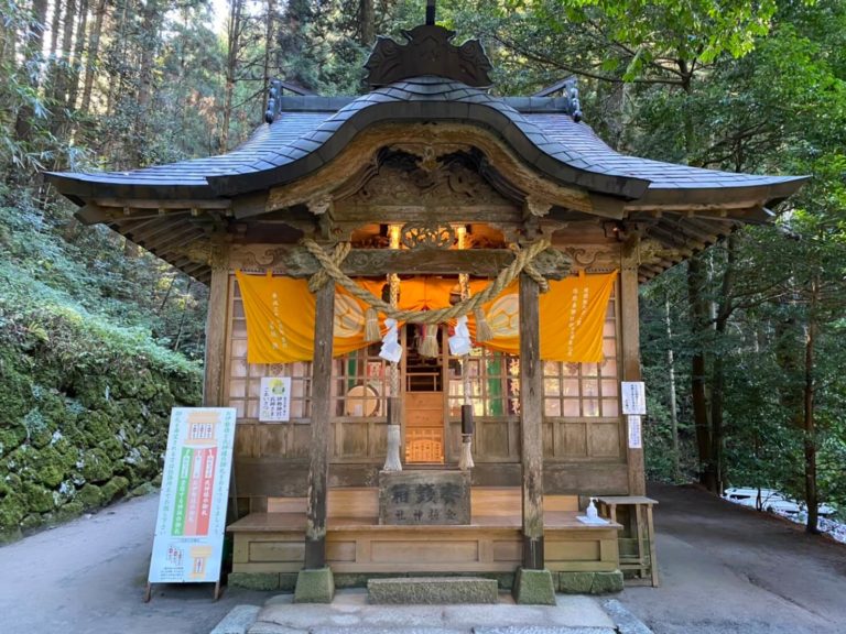 金運開運のパワースポット 鳥取県の金持神社へ 合同会社エムリンクス