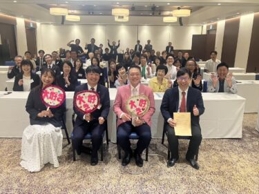 【広島市中区倫理法人会】笑顔＆挨拶で社会貢献